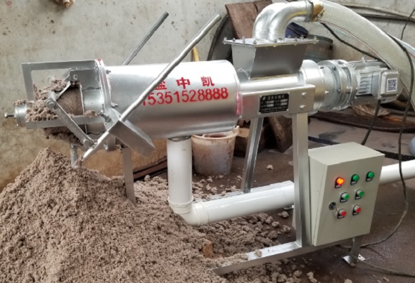 豬糞草莓黄视频免费下载機