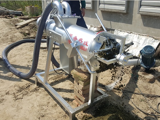 雞糞草莓黄视频免费下载機