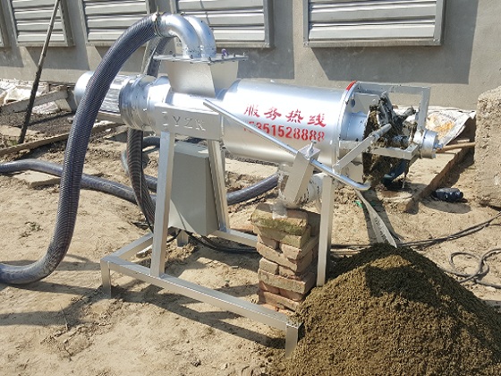 雞糞草莓黄视频免费下载機